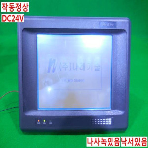 17666/터치식모니터/MT250D/DC24V